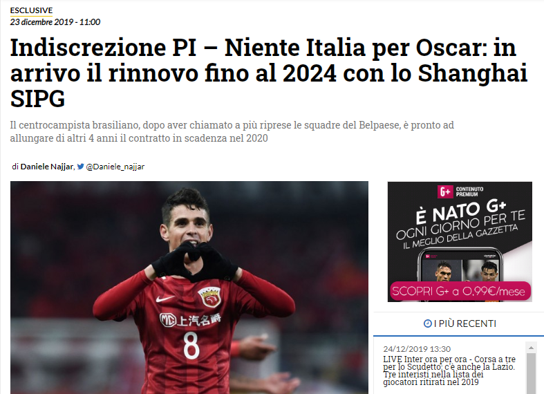 瑞士羽球超 瑞士羽球超