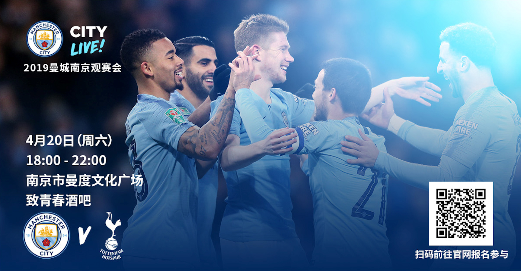 培养中度用 培养中度用